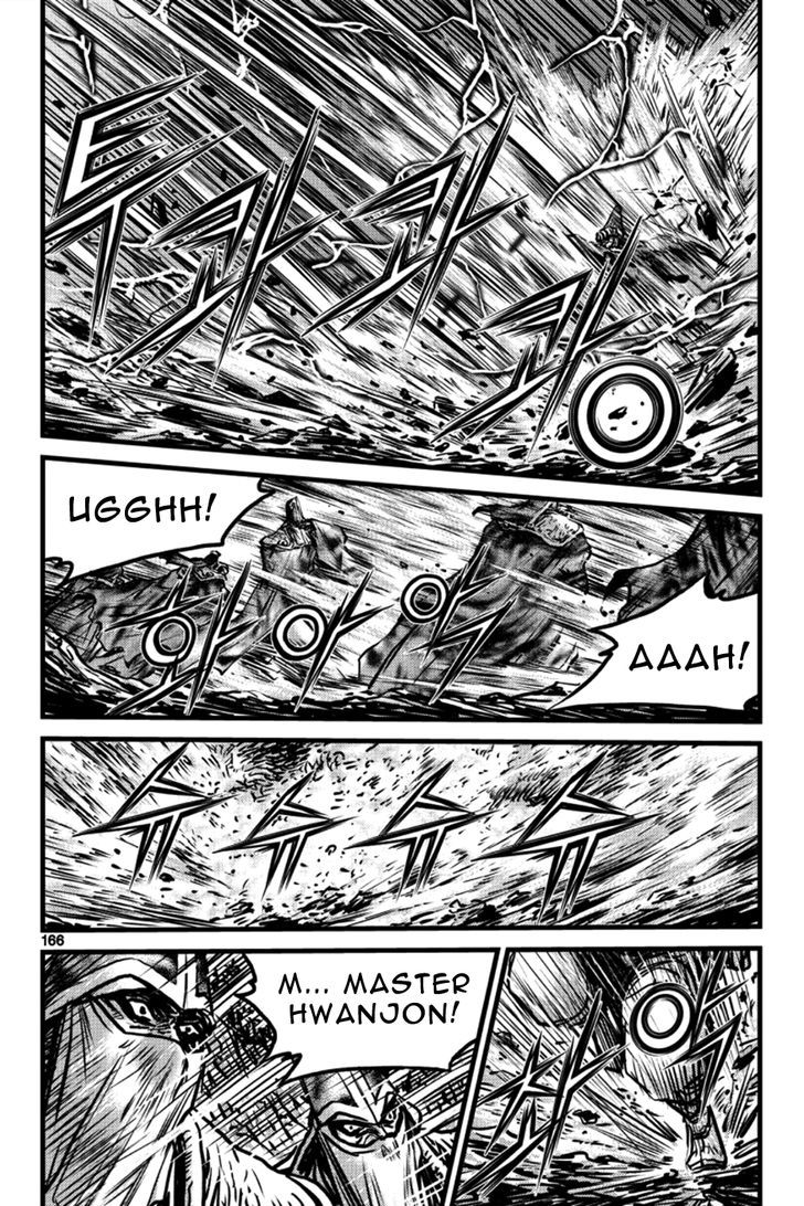 Ruler of the Land Chapter 398 page 9 - Chapter 398