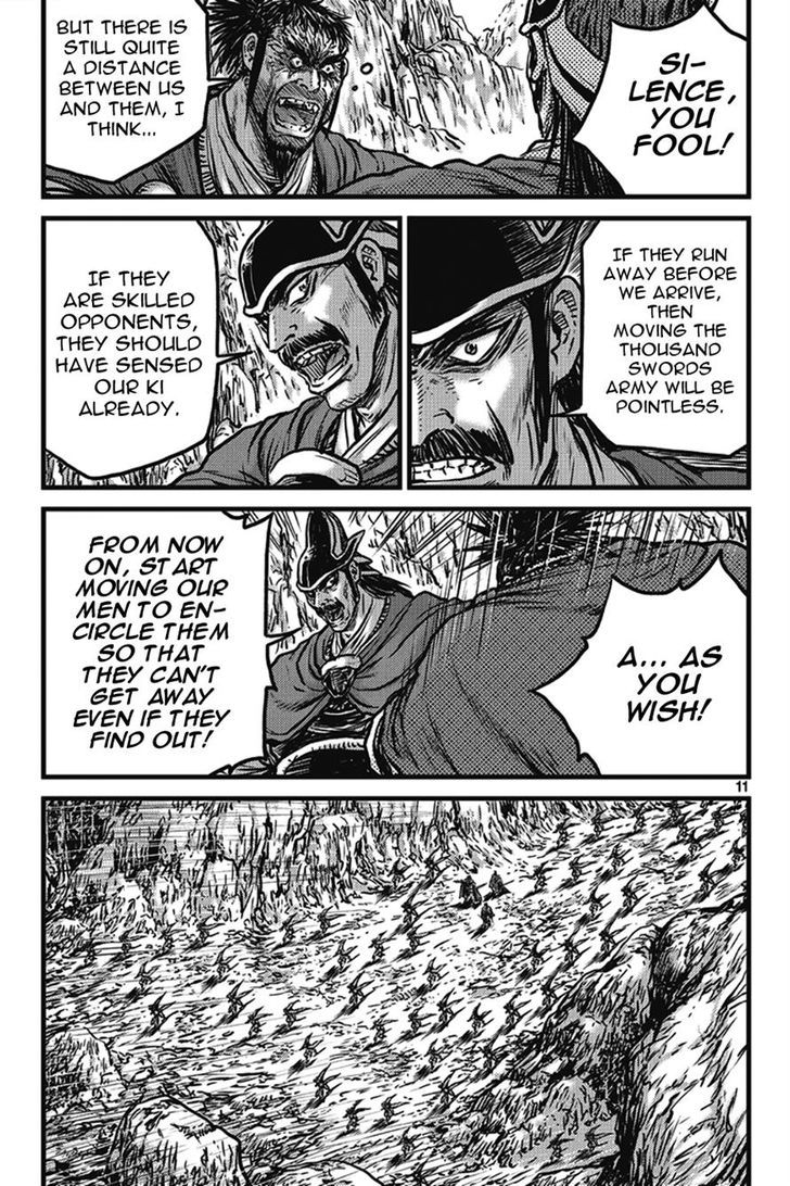 Ruler of the Land Chapter 399 page 10 - Chapter 399