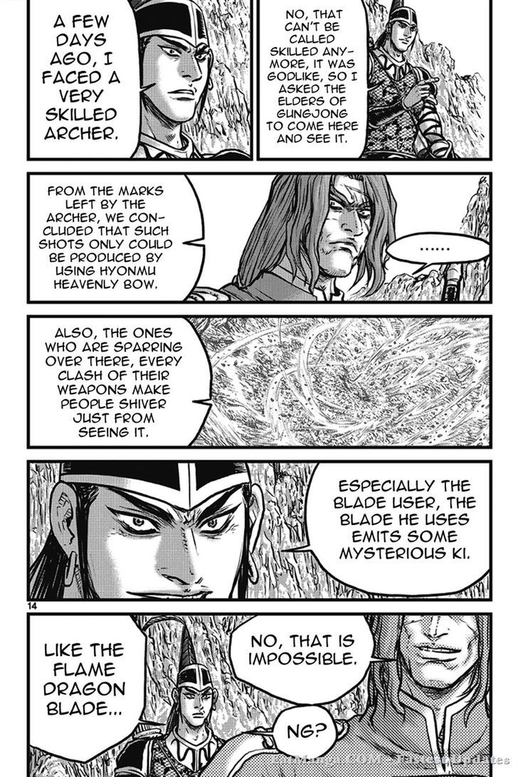 Ruler of the Land Chapter 399 page 13 - Chapter 399