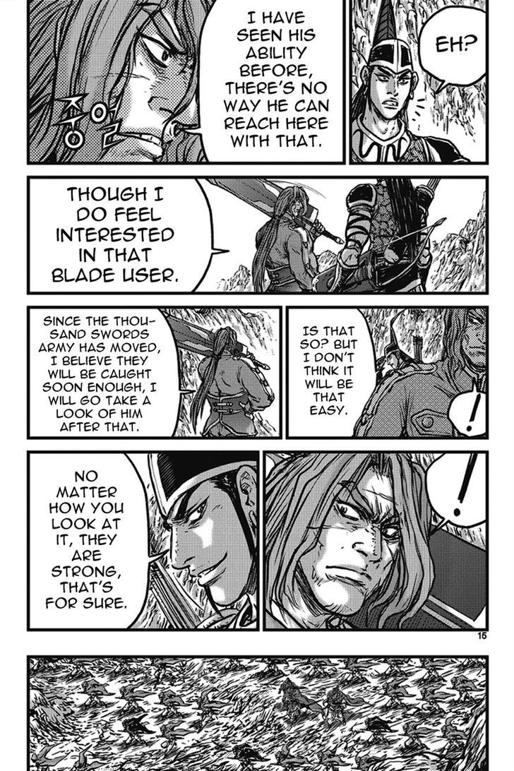 Ruler of the Land Chapter 399 page 14 - Chapter 399