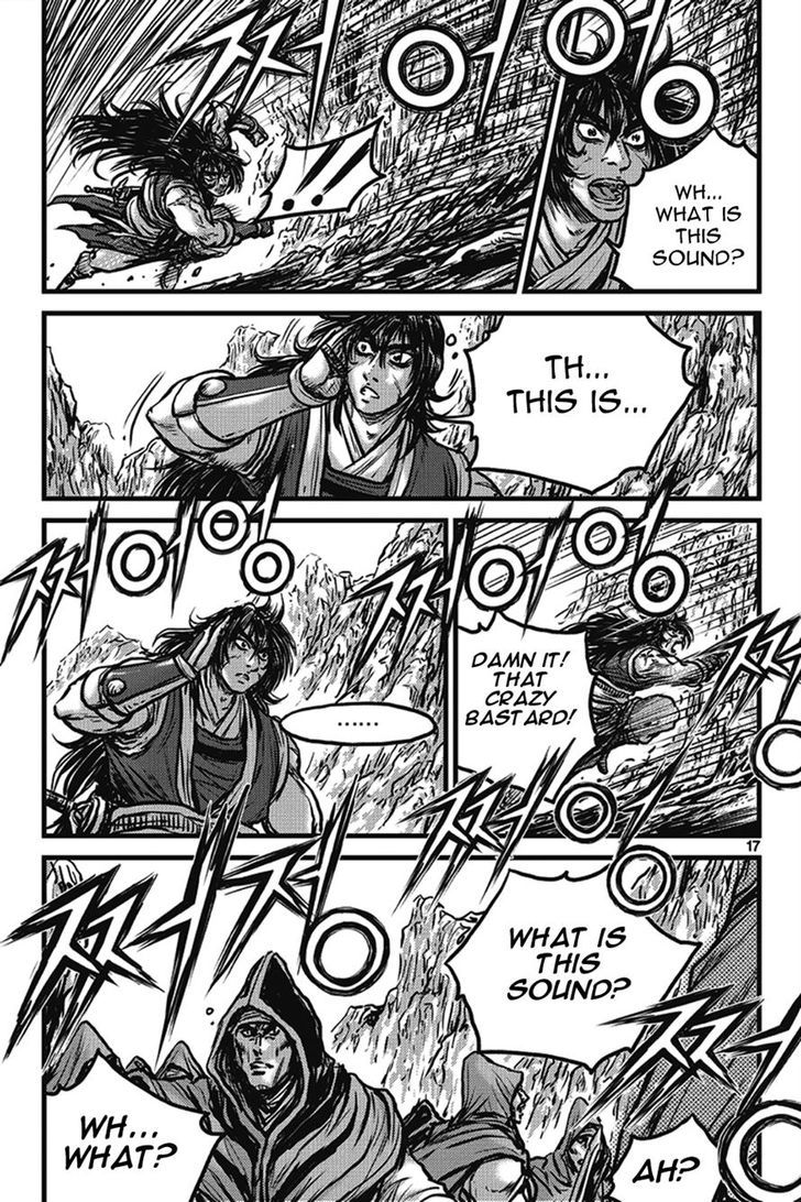 Ruler of the Land Chapter 399 page 16 - Chapter 399