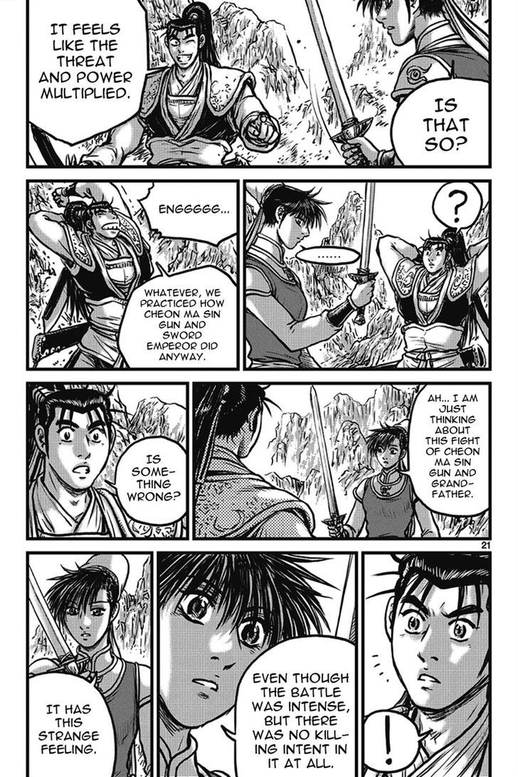 Ruler of the Land Chapter 399 page 20 - Chapter 399