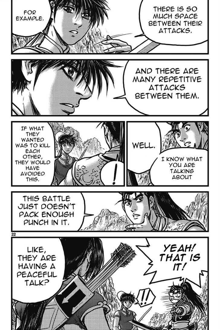 Ruler of the Land Chapter 399 page 21 - Chapter 399