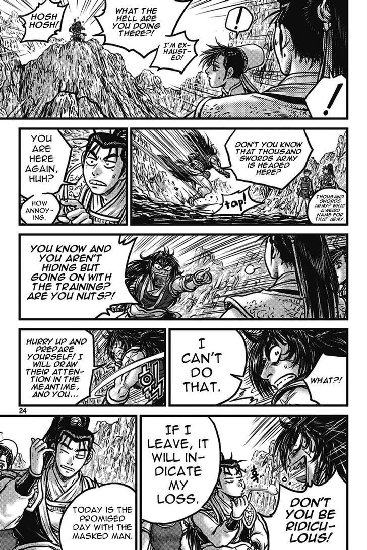Ruler of the Land Chapter 399 page 23 - Chapter 399