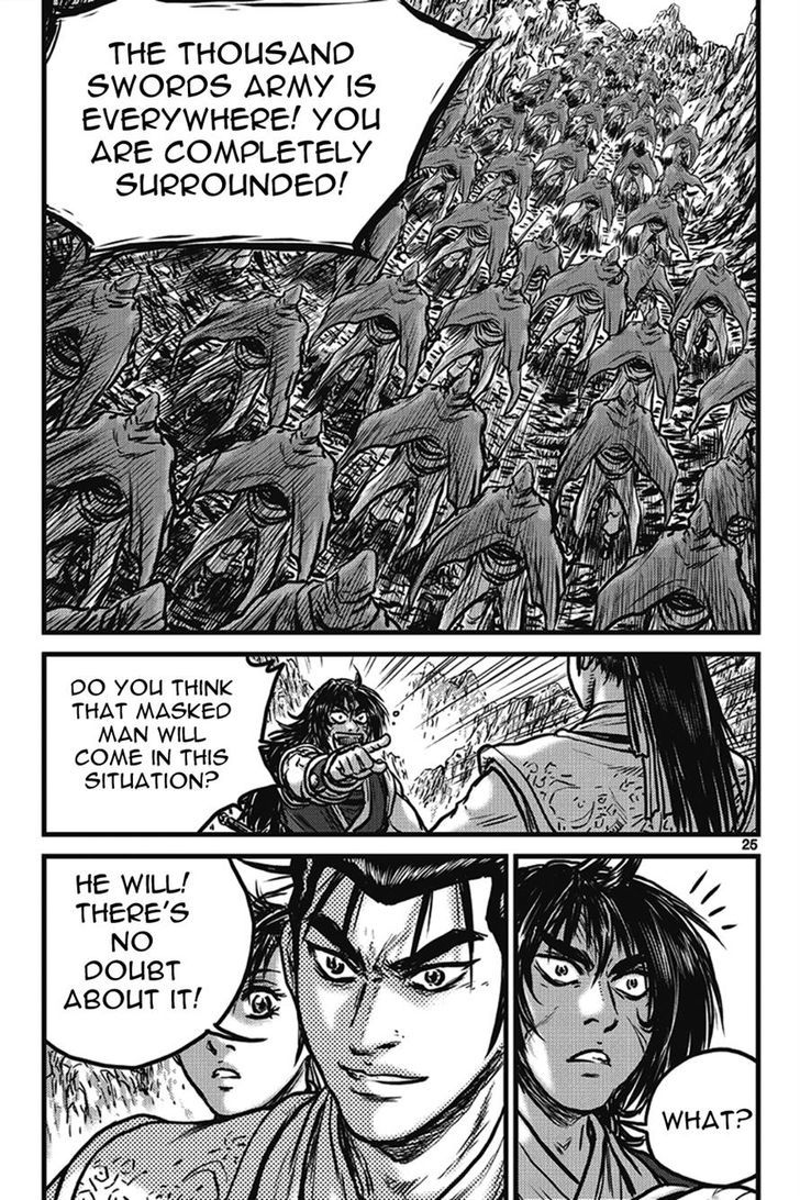 Ruler of the Land Chapter 399 page 24 - Chapter 399