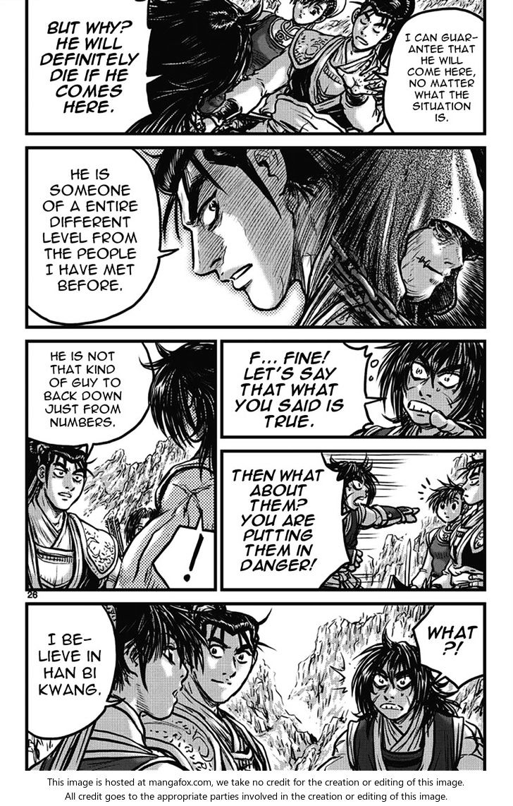 Ruler of the Land Chapter 399 page 25 - Chapter 399