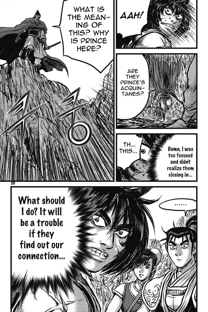 Ruler of the Land Chapter 399 page 27 - Chapter 399