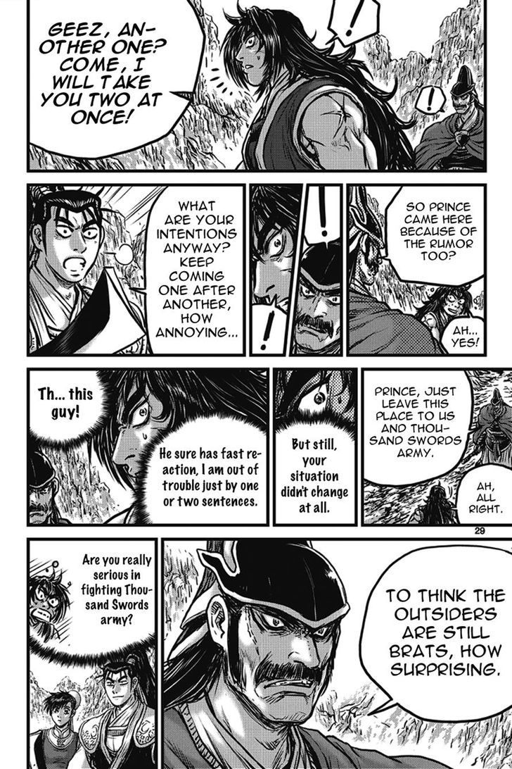 Ruler of the Land Chapter 399 page 28 - Chapter 399
