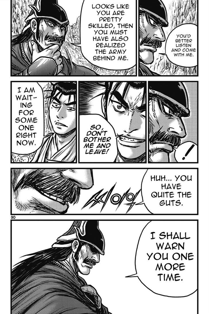 Ruler of the Land Chapter 399 page 29 - Chapter 399