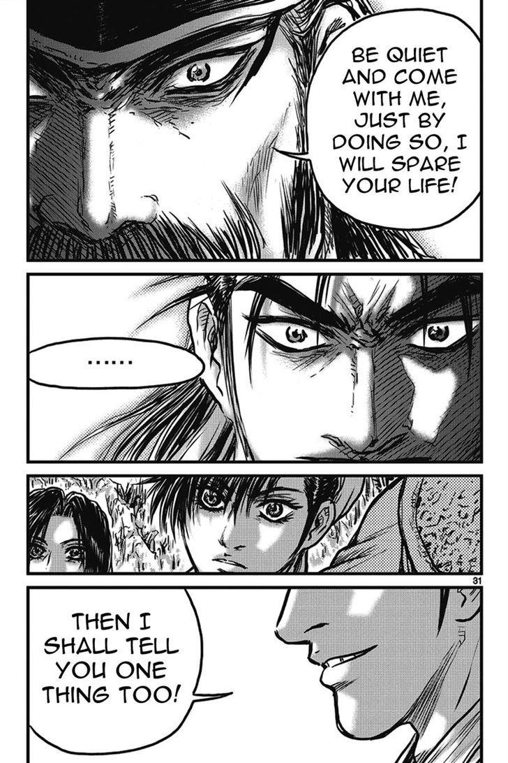 Ruler of the Land Chapter 399 page 30 - Chapter 399