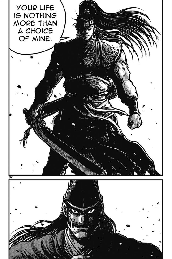 Ruler of the Land Chapter 399 page 31 - Chapter 399