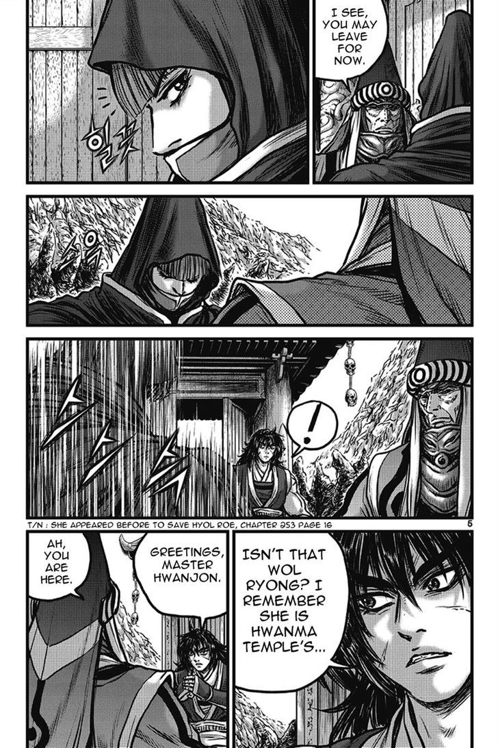 Ruler of the Land Chapter 399 page 4 - Chapter 399