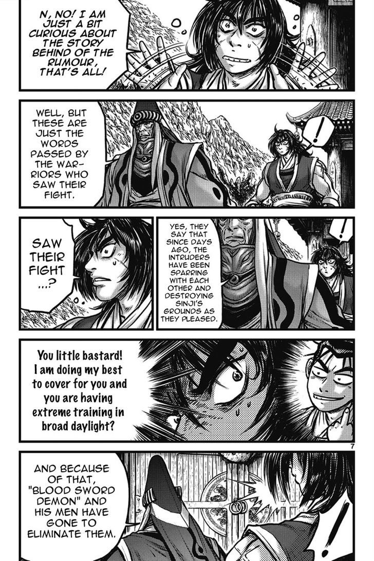 Ruler of the Land Chapter 399 page 6 - Chapter 399