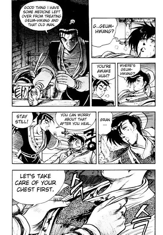 Ruler of the Land Chapter 4 page 21 - Chapter 4 : 4