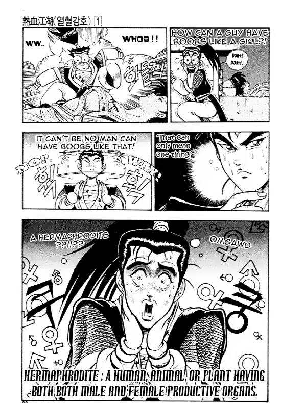 Ruler of the Land Chapter 4 page 23 - Chapter 4 : 4