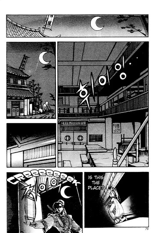Ruler of the Land Chapter 4 page 4 - Chapter 4 : 4