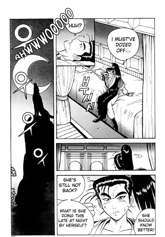 Ruler of the Land Chapter 4 page 7 - Chapter 4 : 4