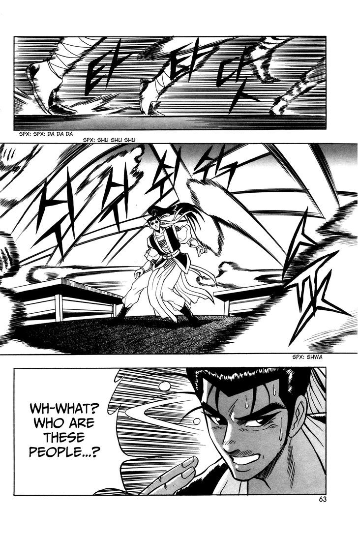 Ruler of the Land Chapter 40 page 10 - Chapter 40