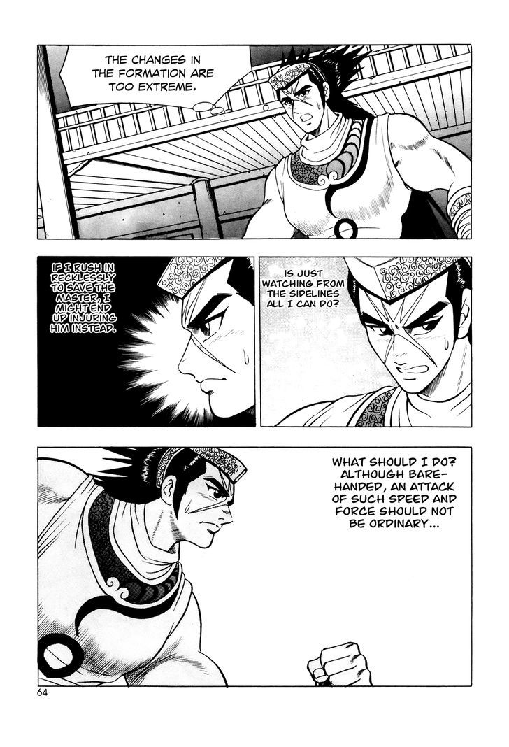 Ruler of the Land Chapter 40 page 11 - Chapter 40