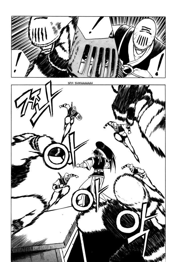 Ruler of the Land Chapter 40 page 12 - Chapter 40
