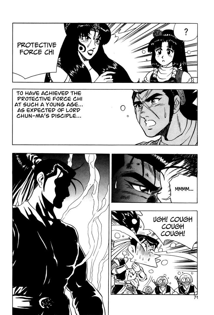 Ruler of the Land Chapter 40 page 16 - Chapter 40