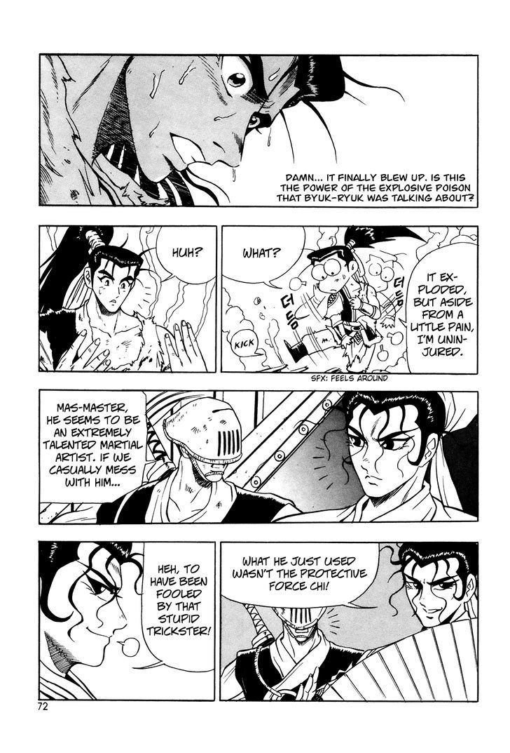 Ruler of the Land Chapter 40 page 17 - Chapter 40