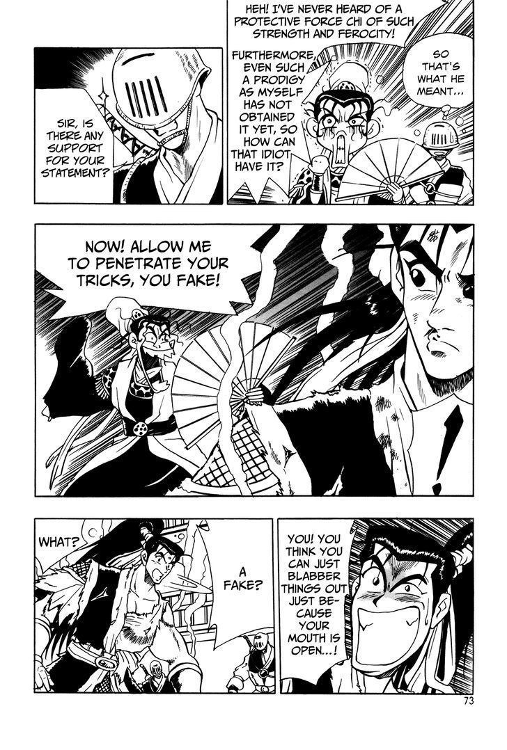 Ruler of the Land Chapter 40 page 18 - Chapter 40