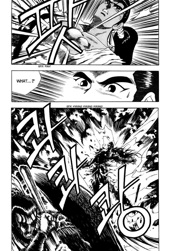 Ruler of the Land Chapter 40 page 19 - Chapter 40
