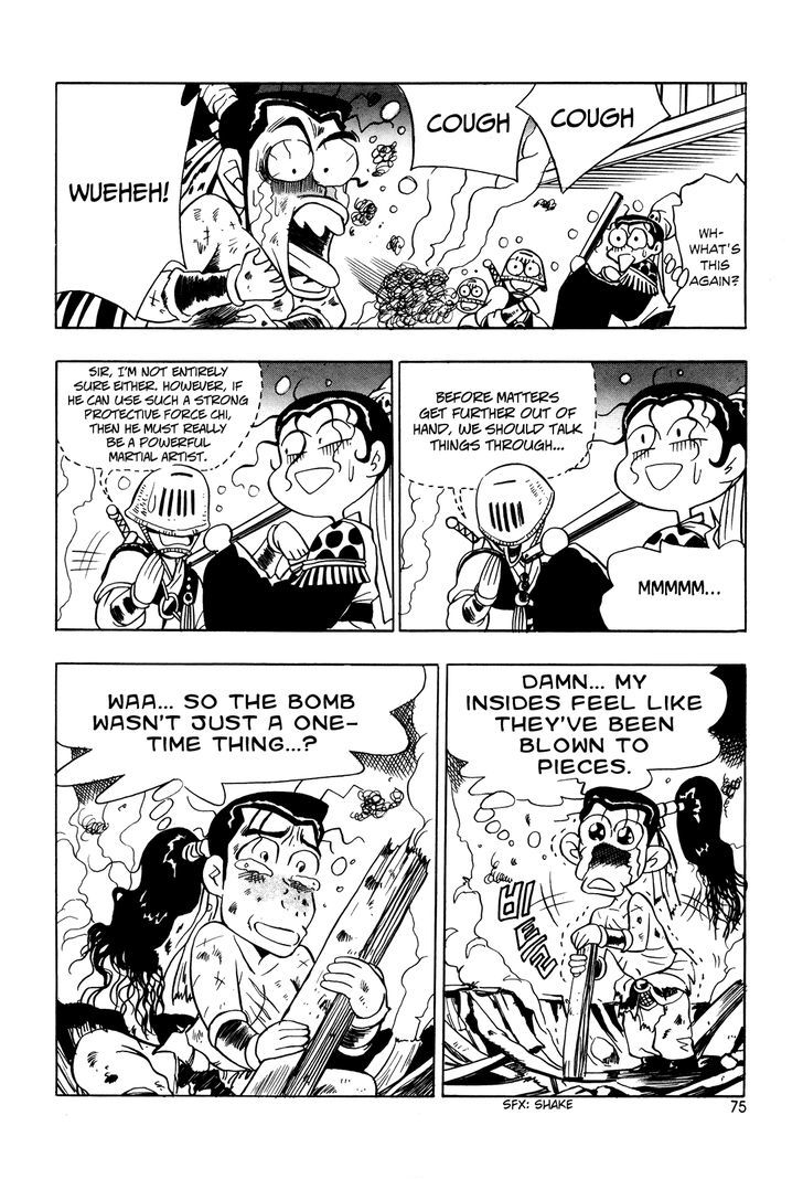 Ruler of the Land Chapter 40 page 20 - Chapter 40