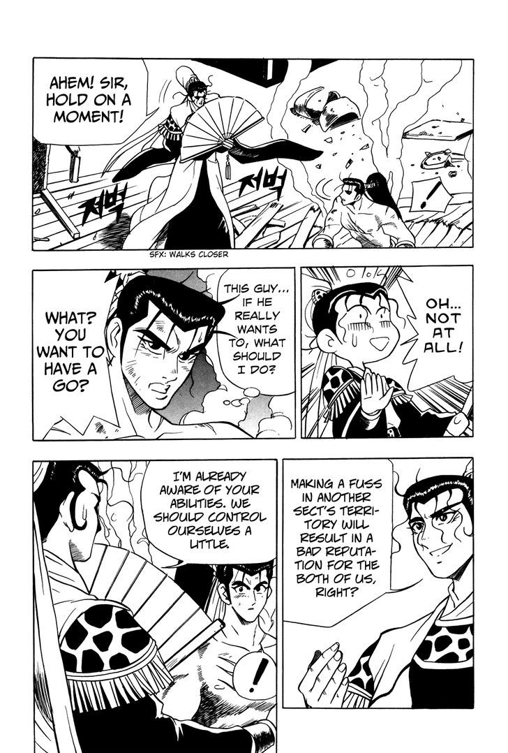 Ruler of the Land Chapter 40 page 21 - Chapter 40