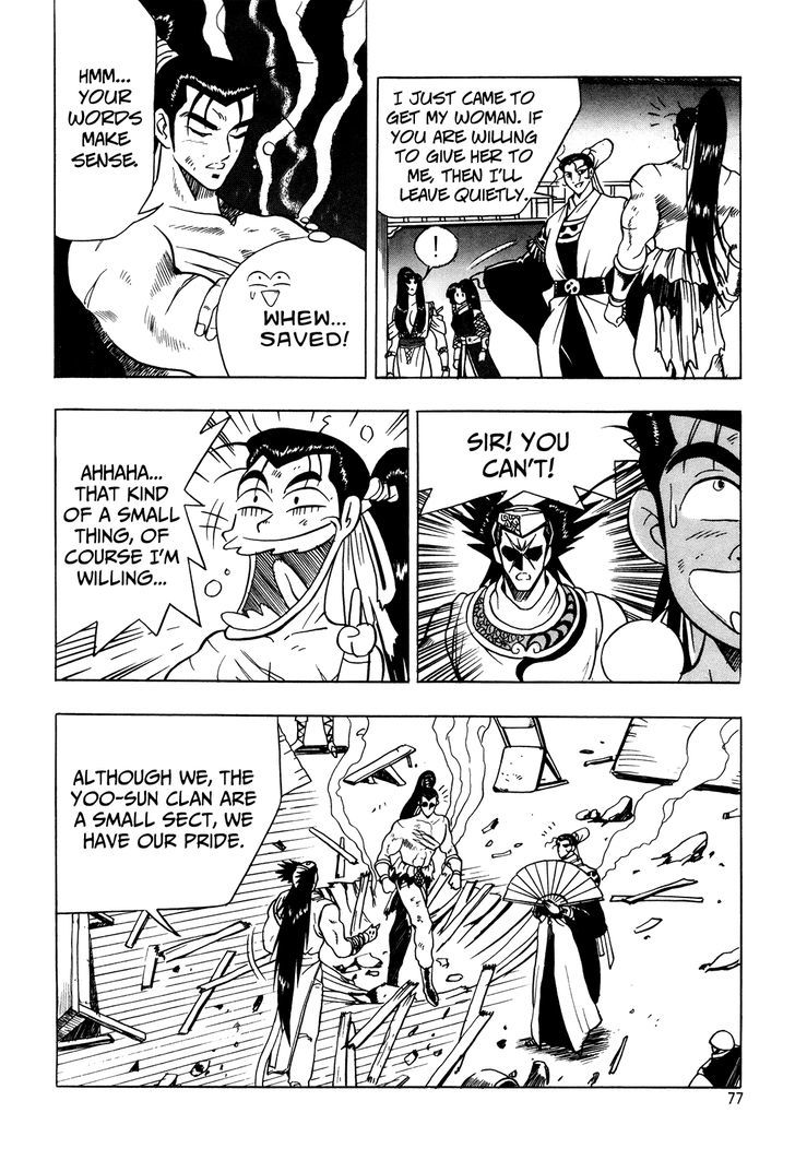 Ruler of the Land Chapter 40 page 22 - Chapter 40