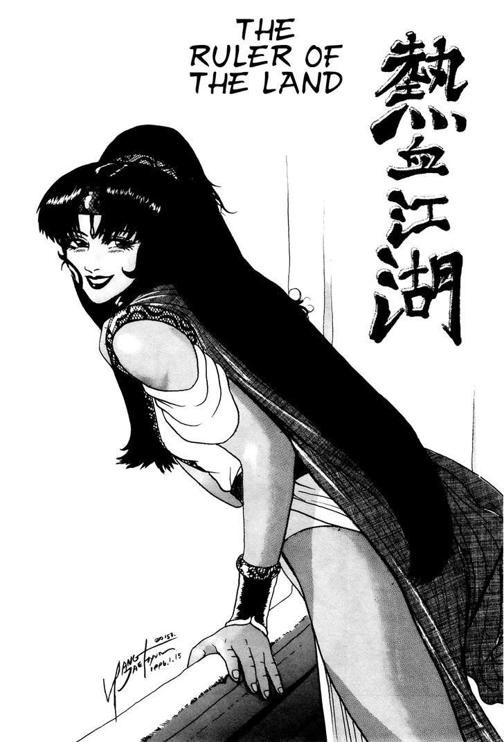 Ruler of the Land Chapter 40 page 3 - Chapter 40