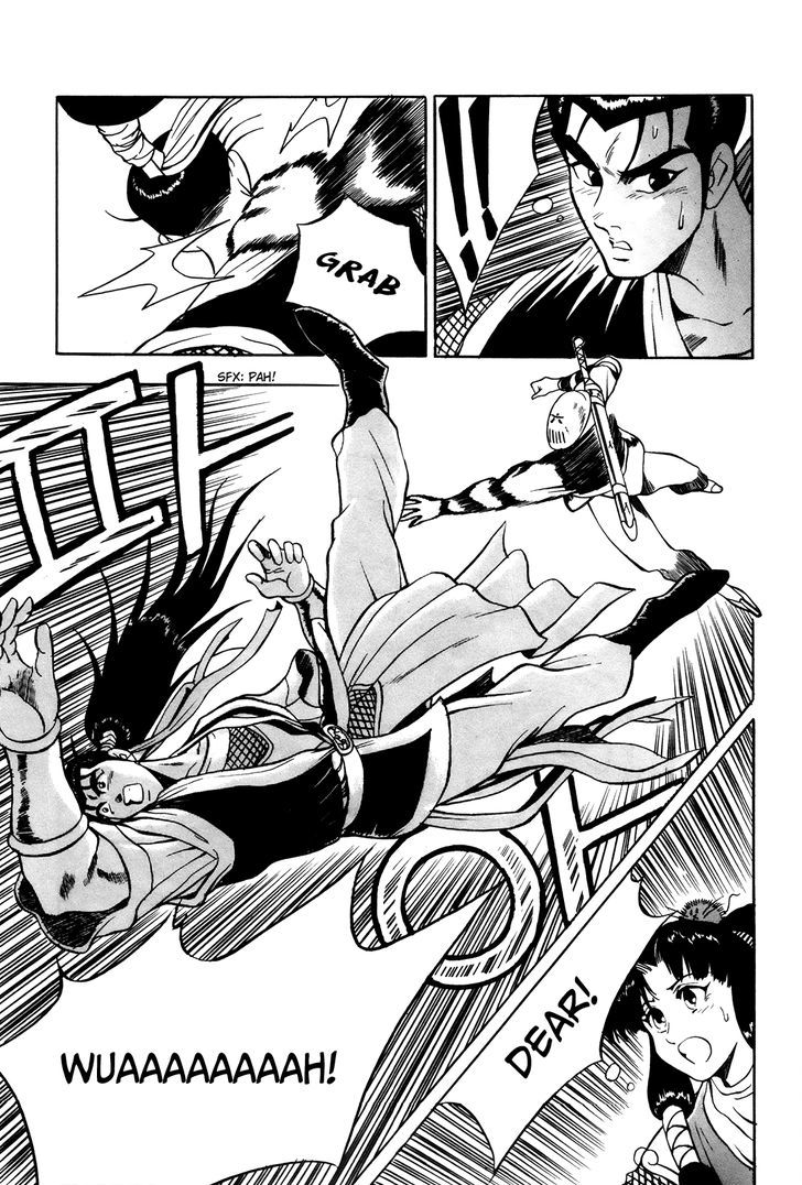 Ruler of the Land Chapter 40 page 7 - Chapter 40