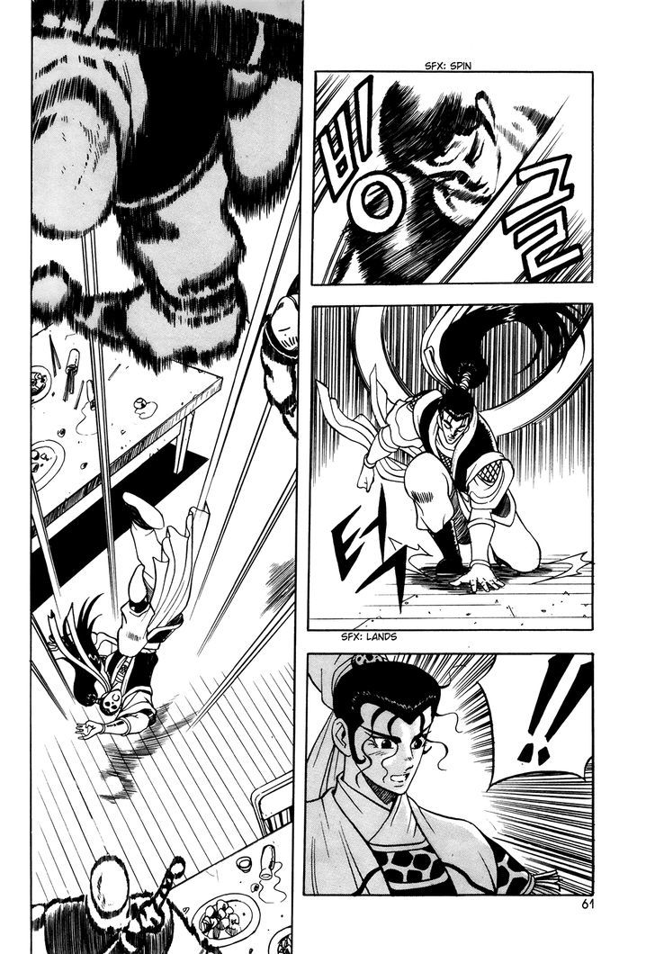 Ruler of the Land Chapter 40 page 8 - Chapter 40