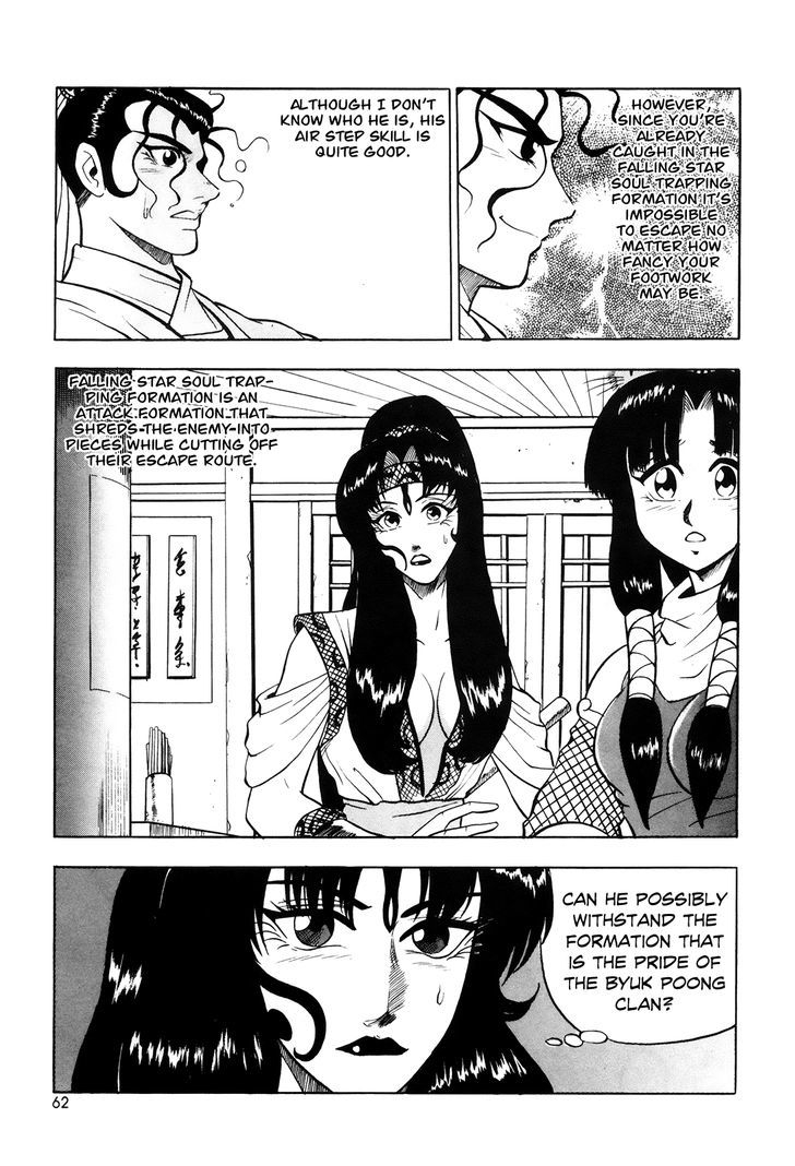 Ruler of the Land Chapter 40 page 9 - Chapter 40