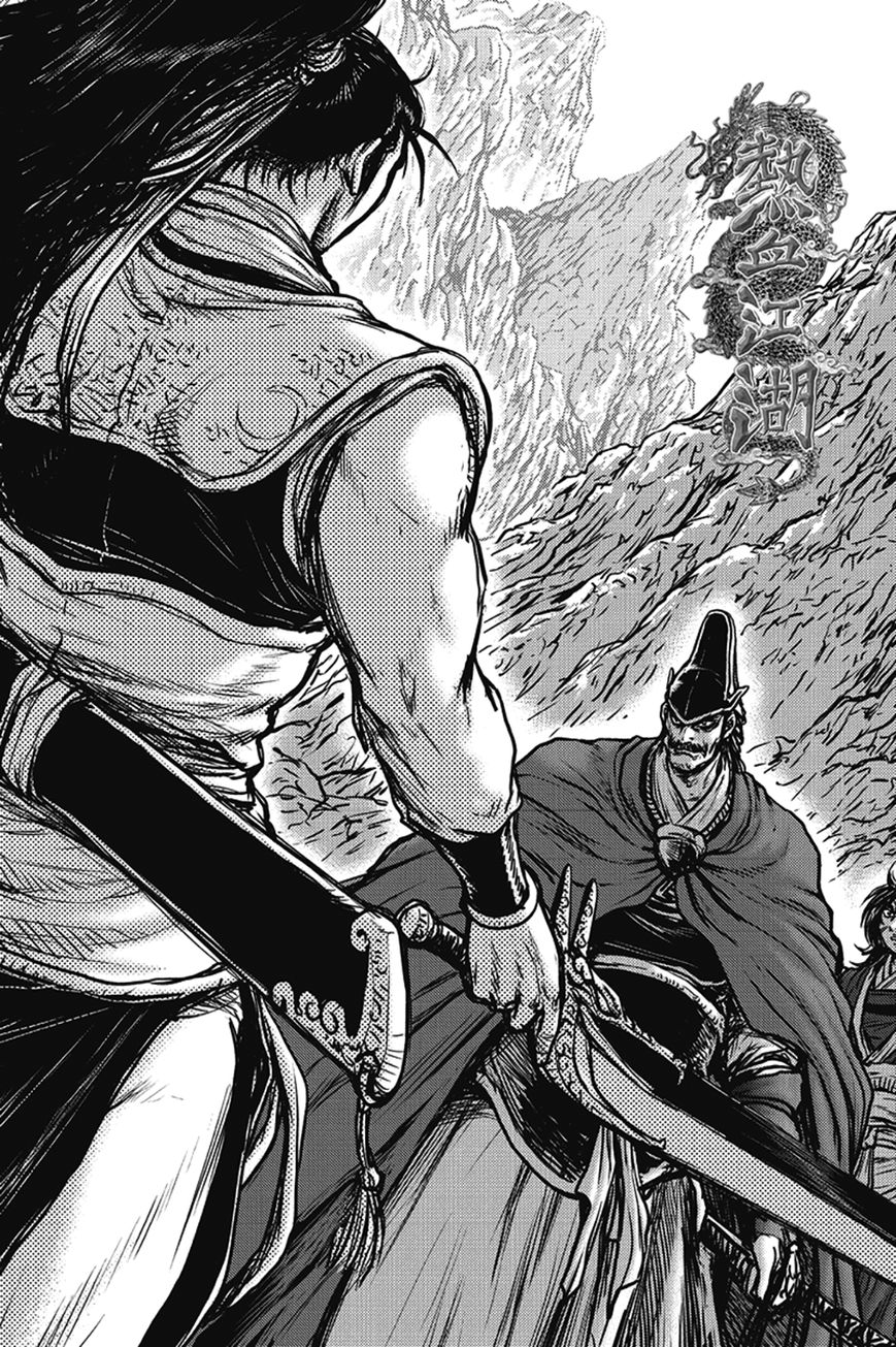 Ruler of the Land Chapter 400 page 1 - Chapter 400