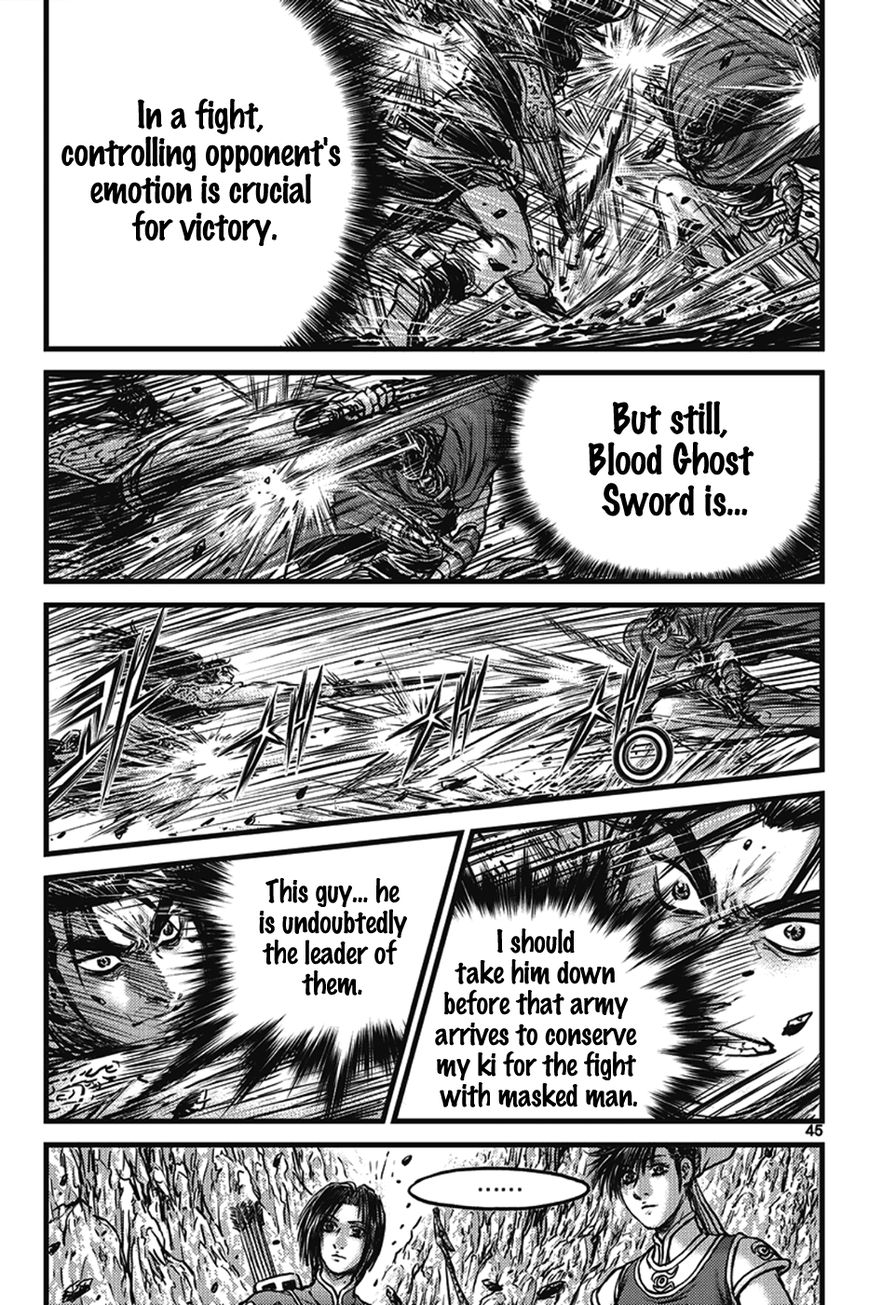 Ruler of the Land Chapter 400 page 11 - Chapter 400