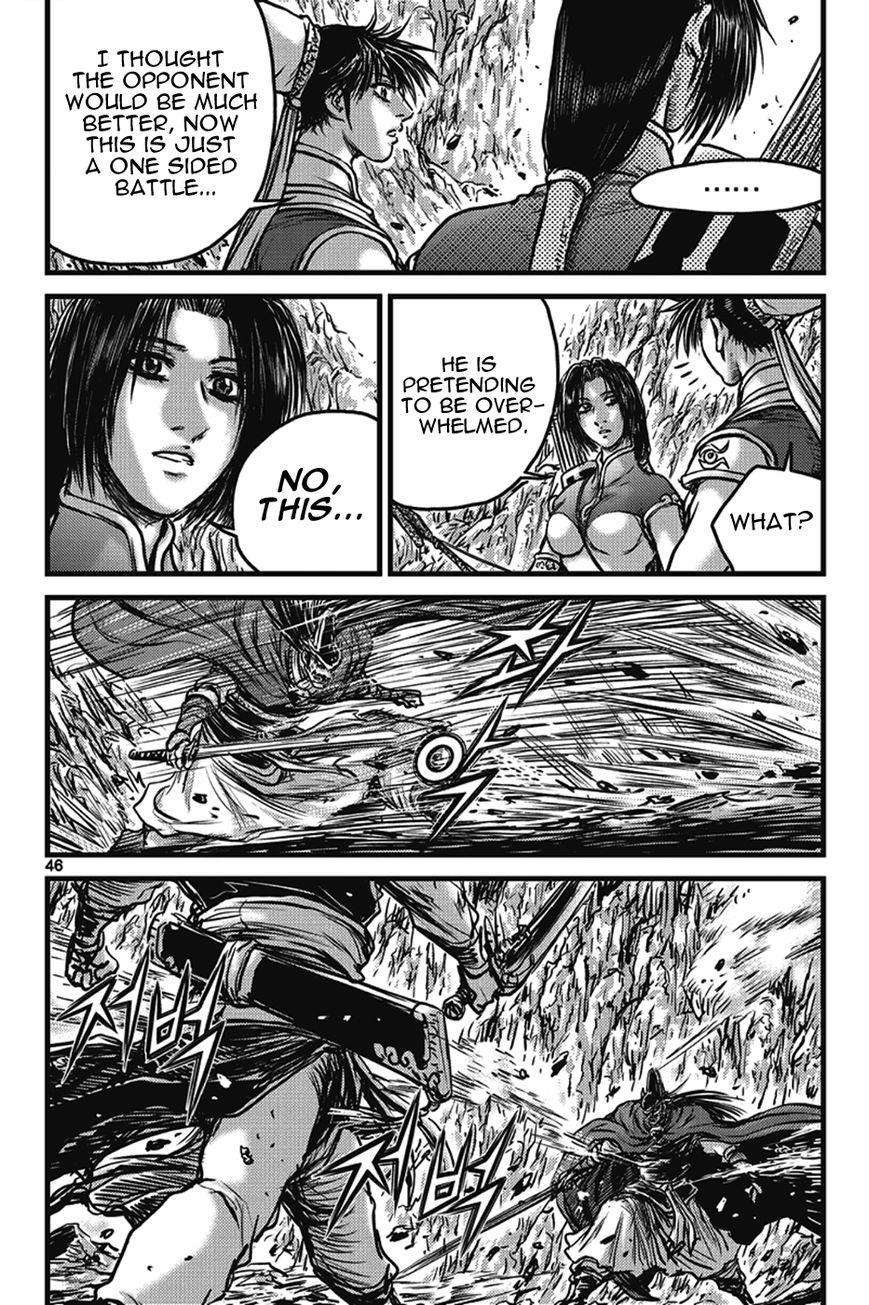 Ruler of the Land Chapter 400 page 12 - Chapter 400