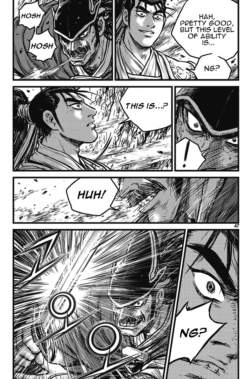 Ruler of the Land Chapter 400 page 13 - Chapter 400