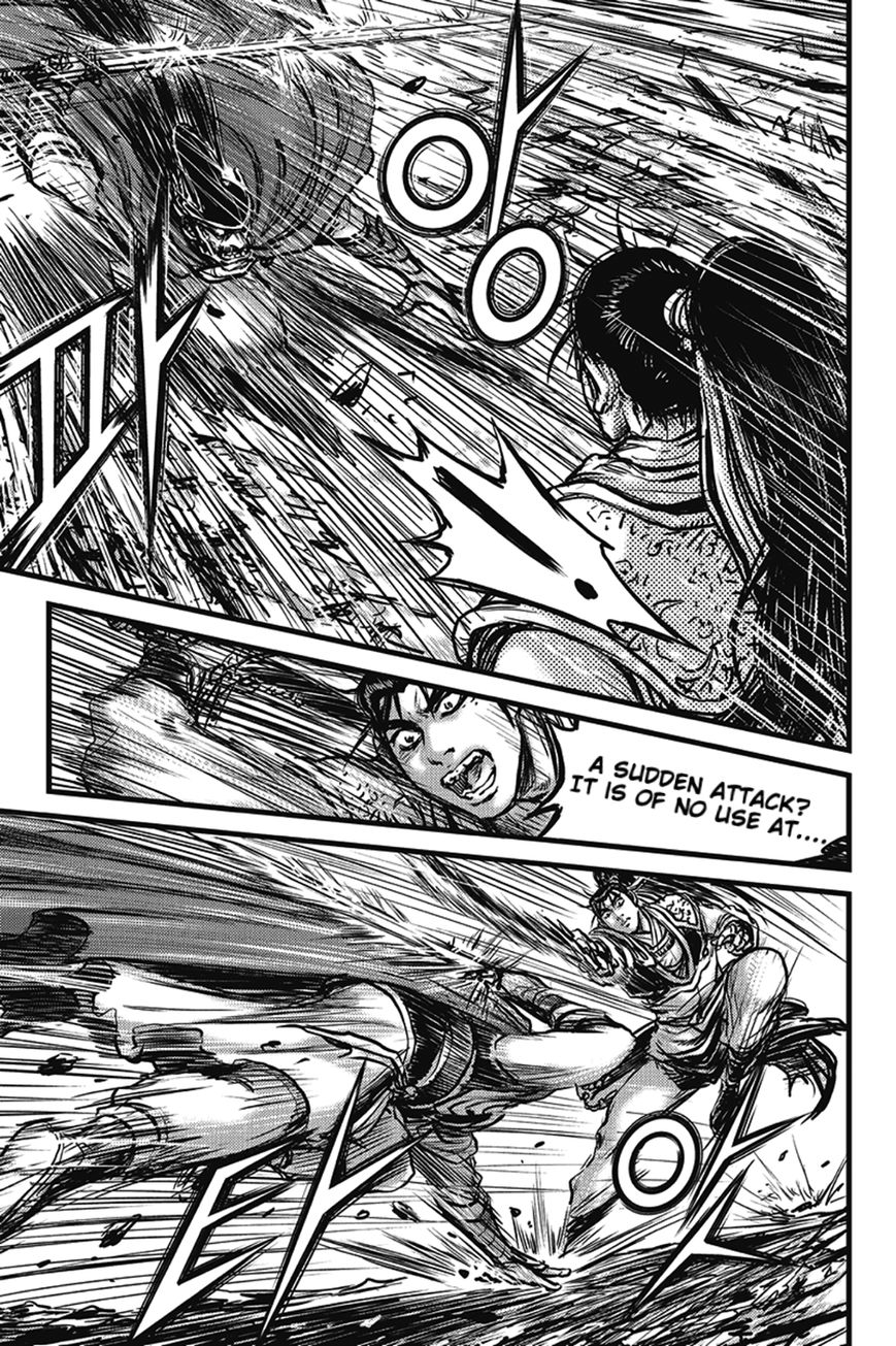 Ruler of the Land Chapter 400 page 14 - Chapter 400