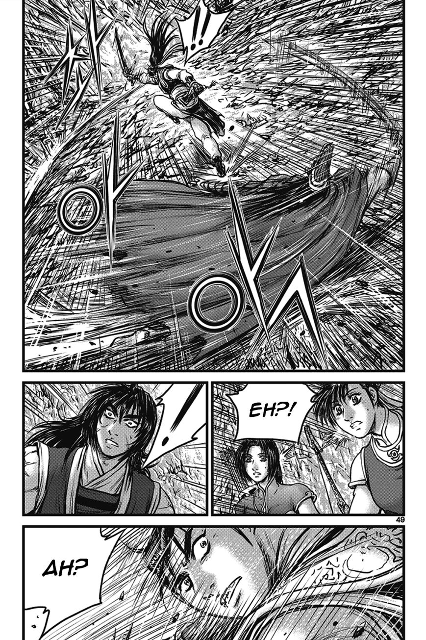 Ruler of the Land Chapter 400 page 15 - Chapter 400