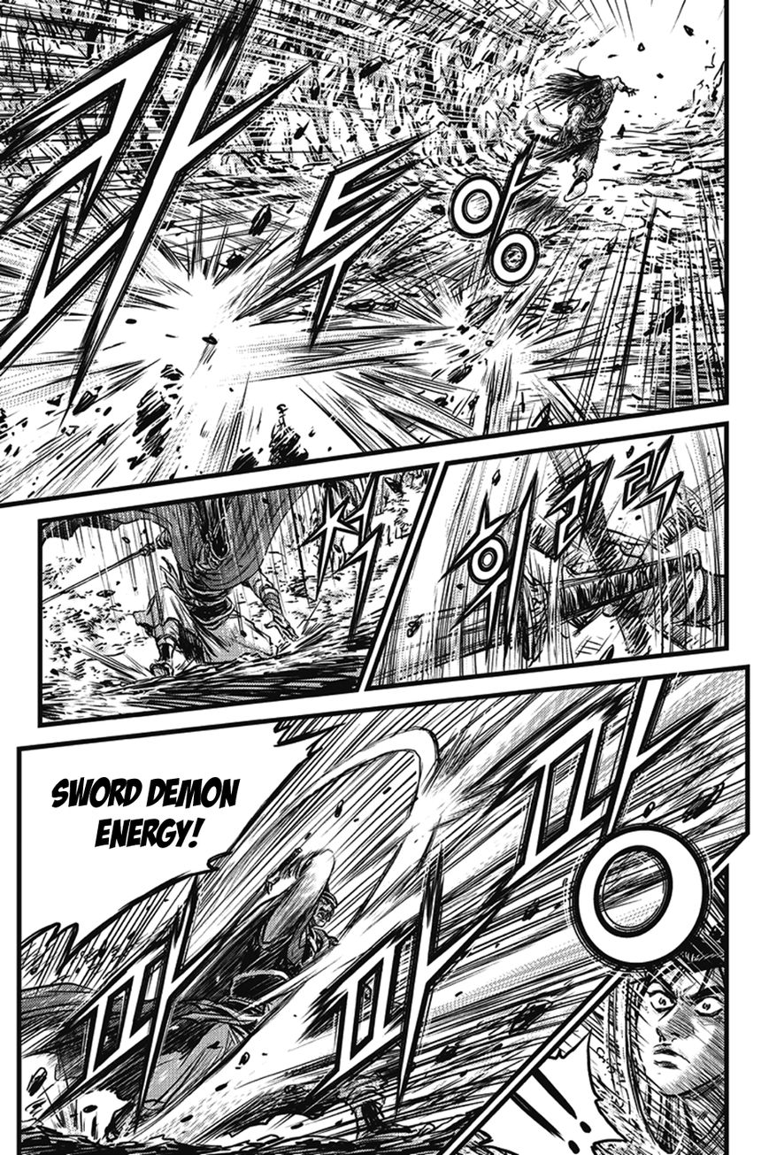 Ruler of the Land Chapter 400 page 18 - Chapter 400