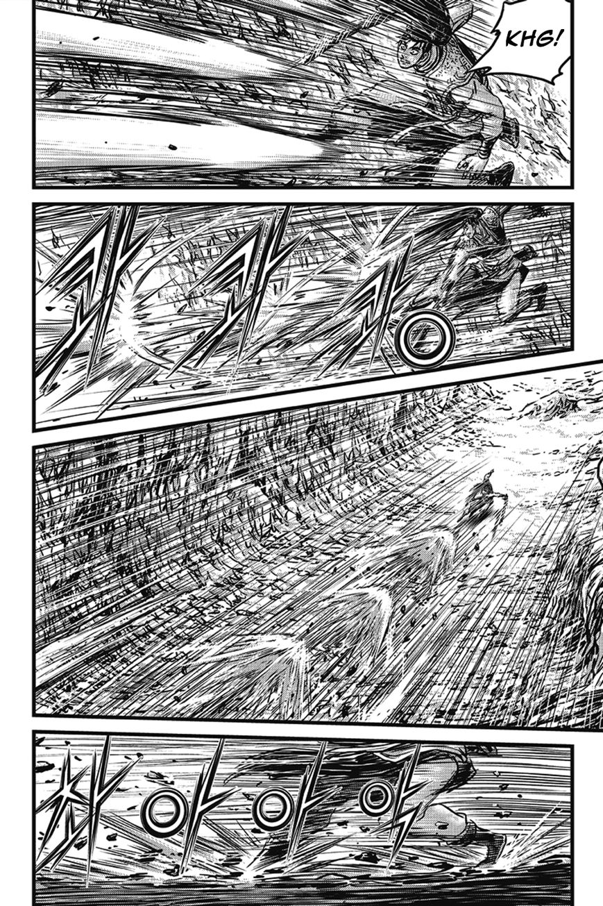 Ruler of the Land Chapter 400 page 19 - Chapter 400