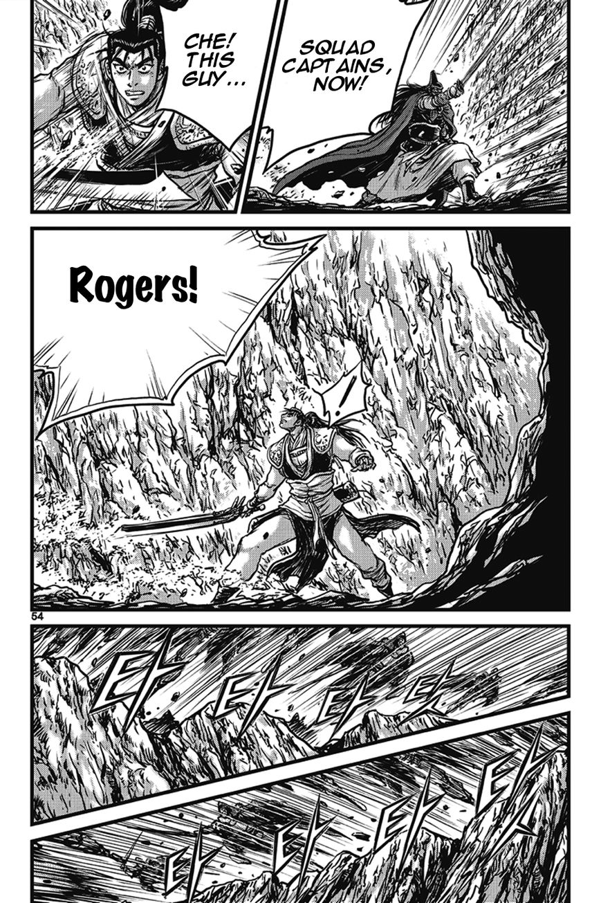Ruler of the Land Chapter 400 page 20 - Chapter 400