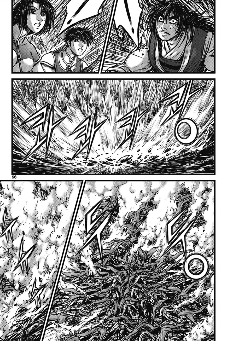 Ruler of the Land Chapter 400 page 22 - Chapter 400