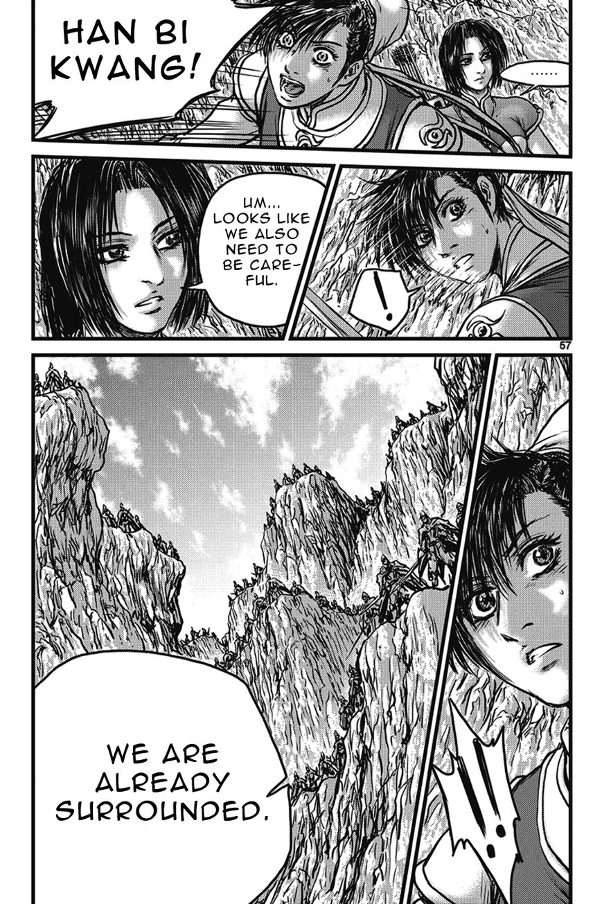 Ruler of the Land Chapter 400 page 23 - Chapter 400
