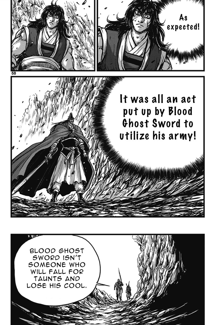Ruler of the Land Chapter 400 page 24 - Chapter 400