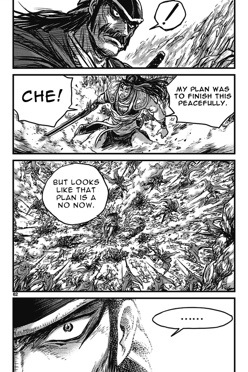 Ruler of the Land Chapter 400 page 28 - Chapter 400