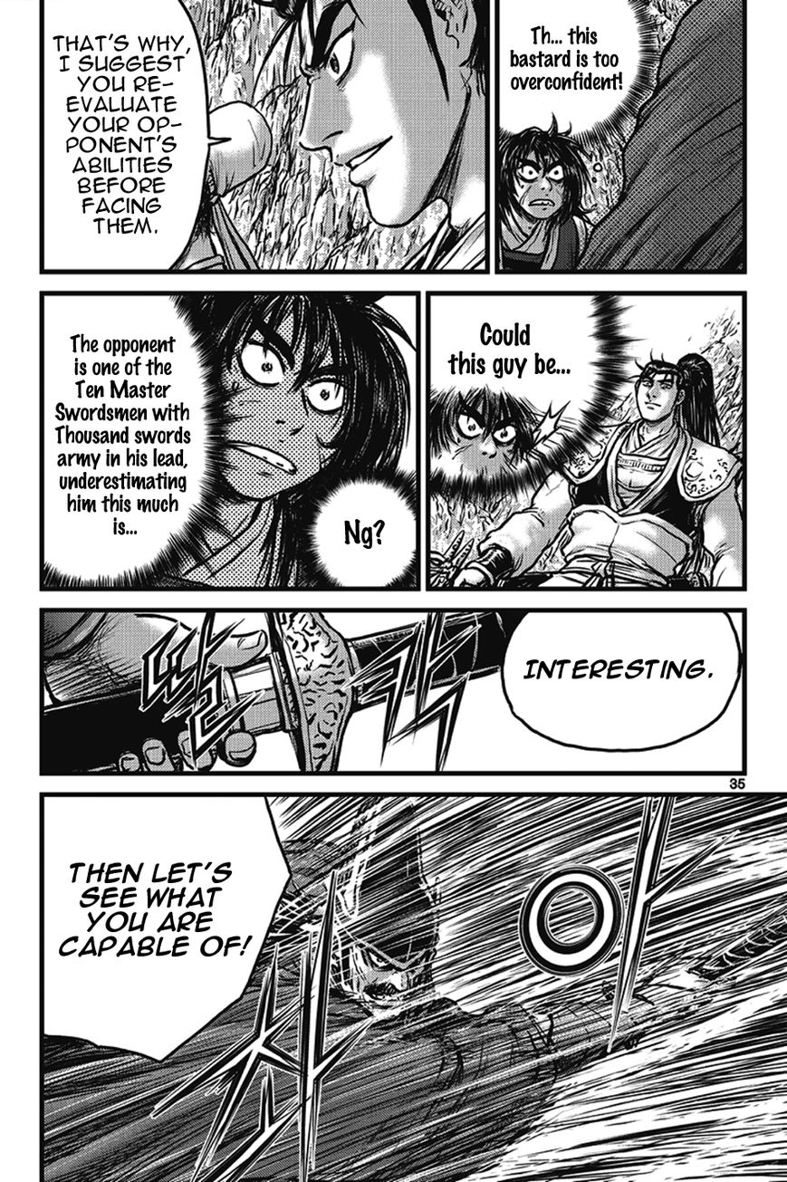 Ruler of the Land Chapter 400 page 3 - Chapter 400