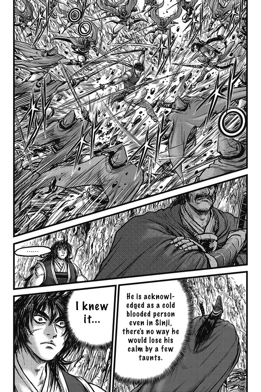 Ruler of the Land Chapter 400 page 30 - Chapter 400